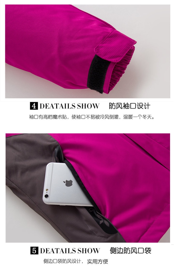 情侶款套絨兩件套沖鋒衣-男大紅色(圖13) 情侶款套絨兩件套沖鋒衣-男大紅色(圖13)