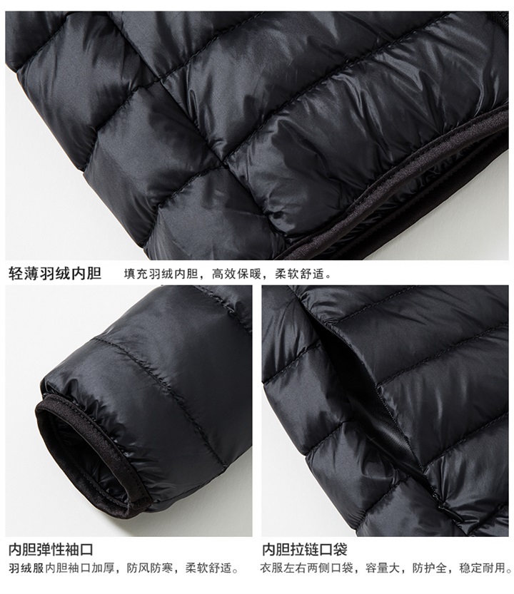 高檔羽絨內(nèi)膽沖鋒衣--12色可選(圖5) 高檔羽絨內(nèi)膽沖鋒衣--12色可選(圖5)