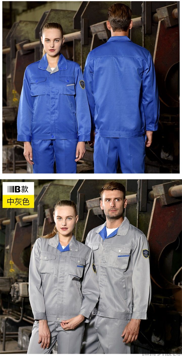 防油污工作服,防油污工作服,防護工作服(圖11) 防油污工作服,防油污工作服,防護工作服(圖11)